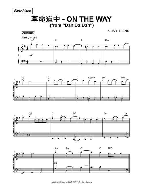 革命道中 - On The Way (from Dan Da Dan) - AiNA THE END (Easy Piano)