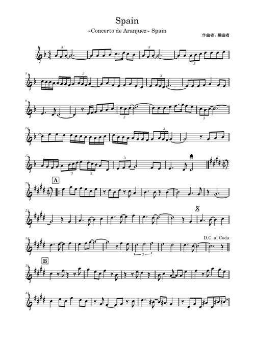 kazuki_ankou8335 | Free sheet music | Download PDF or print on