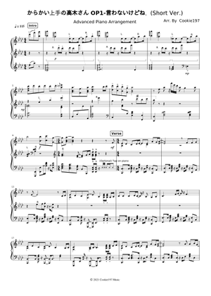 わが最上の型譜 わが最上の型譜