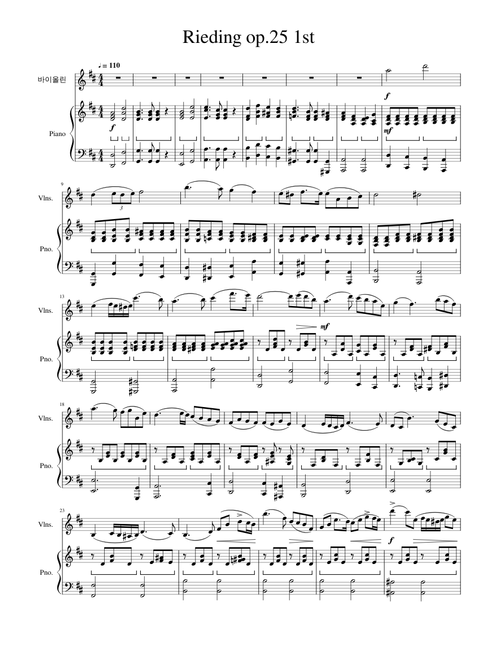 Rieding Violin concerto op.25 1st accompaniment