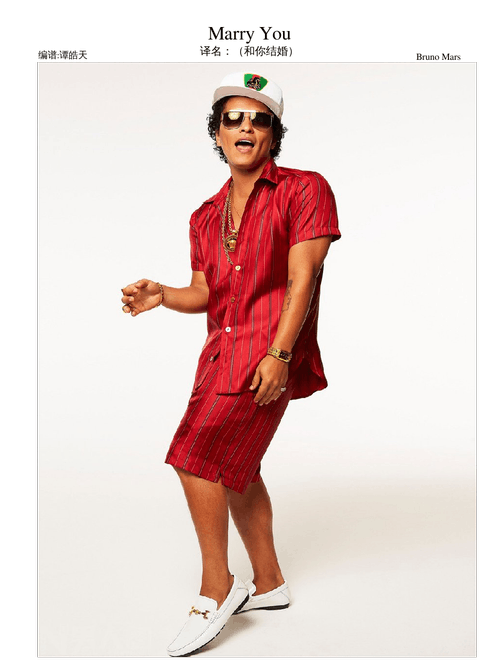 Bruno Mars - Marry You