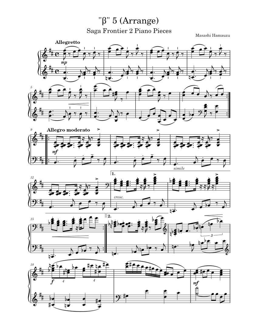 【5冊セット】A+5 ARASHI A-augment Piano Solo Arashi A-Augment Piano Solo Edition Vol.5 Official Score