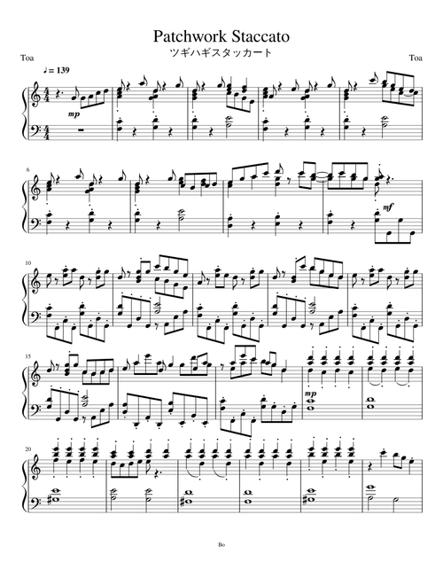 Patchwork Staccato (ツギハギスタッカート)
