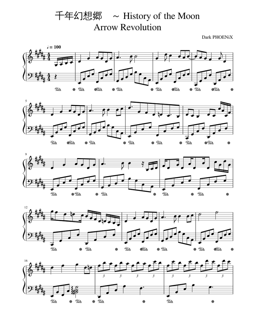 メモオフ楽譜集(全16曲) メモオフ楽譜集(全16曲)