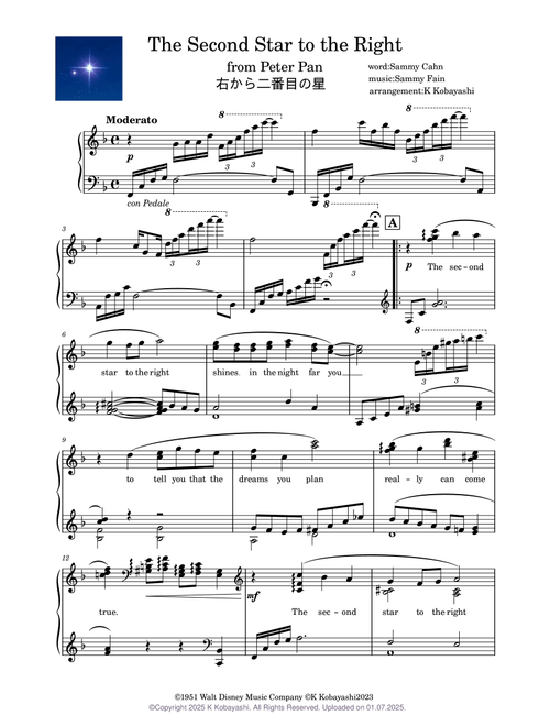 The Second Star To The Right (from Peter Pan) – Sammy Fain