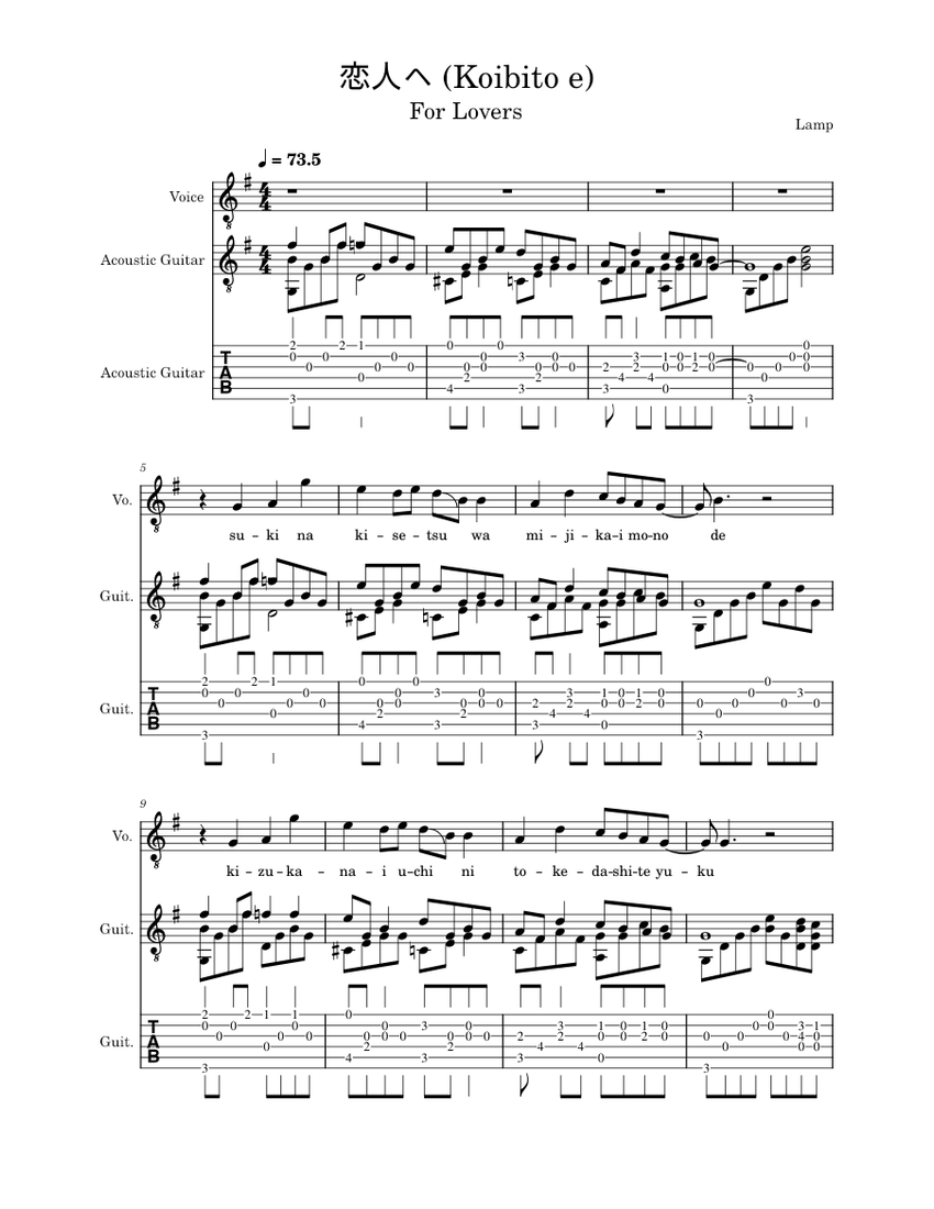 Lamp SONG BOOK 2冊セット　ランプ　コード譜 Lamp Guitar Chord book 