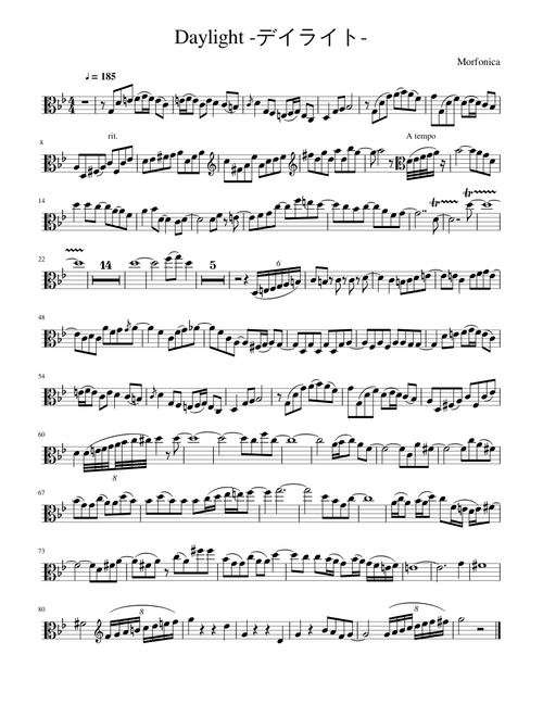 Daylight – デイライト – - Morfonica (Viola)