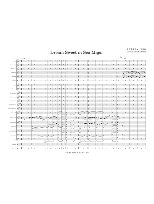 Dream Sweet in Sea Major print