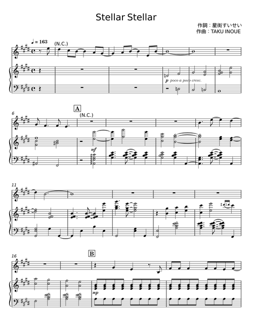 Stellar Stellar - Hoshimachi Suisei
