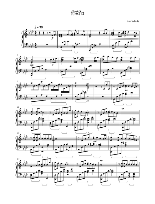你好吗 - 周杰伦 (arr. Norm4ndy)