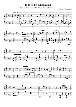 ☆楽譜/西城秀樹/ライブベスト/ピアノ弾き語り/スーパーツイン