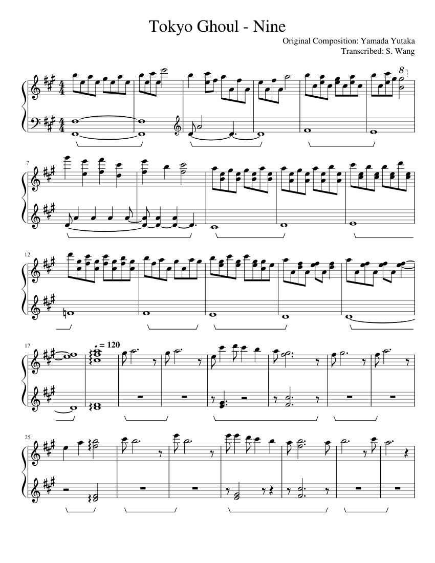 Yuki's Brand ピアノ楽譜 ピアノ楽譜】ポストに声を投げ入れて / YUKI（弾き語り / 初中級）