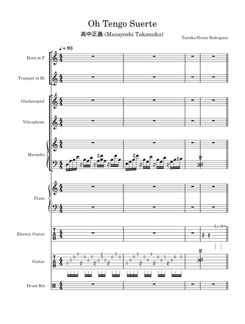 Oh! tengo suerte – Masayoshi Takanaka