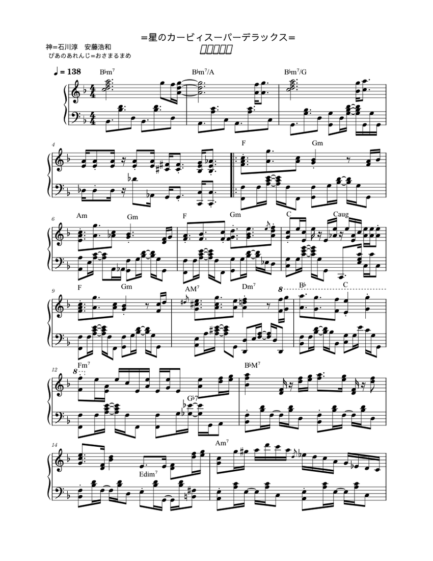 score_0.png@850x1100?no-cache=