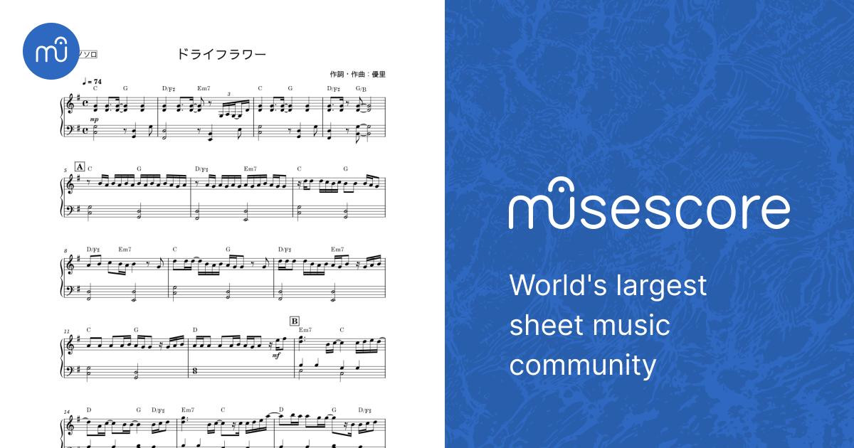 ドライフラワー - 優里 Sheet Music with Chords for Piano (Solo