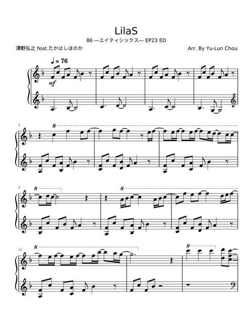 御琴譜 Cyz | Free sheet music | Download PDF or print on Musescore.com