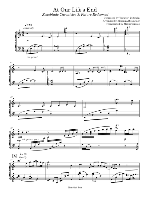 At Our Life's End – Yasunori Mitsuda (Xenoblade Chronicles 3: Future Redeemed Title Screen)