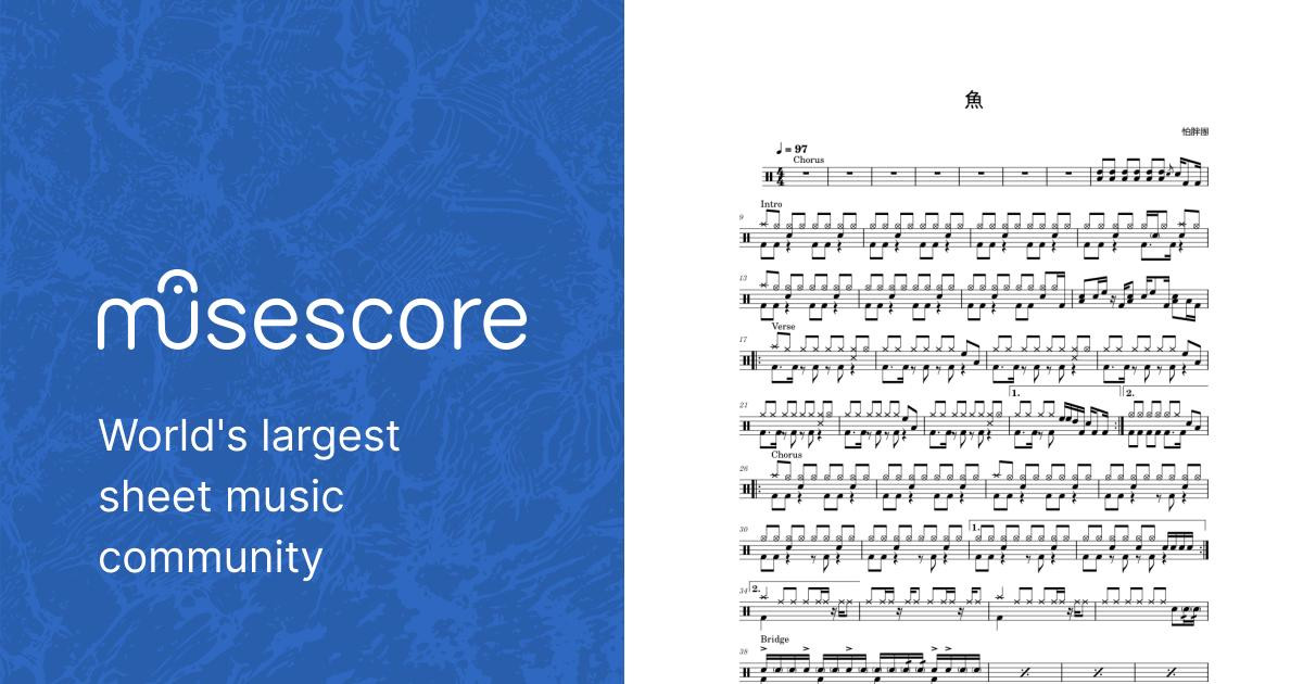 魚譜 x髥莏 | Piano Arrangement (in F minor) Sheet Music with
