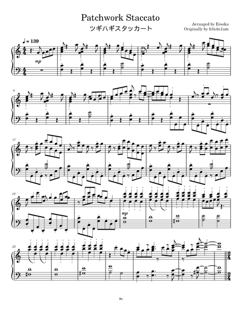 Patchwork Staccato