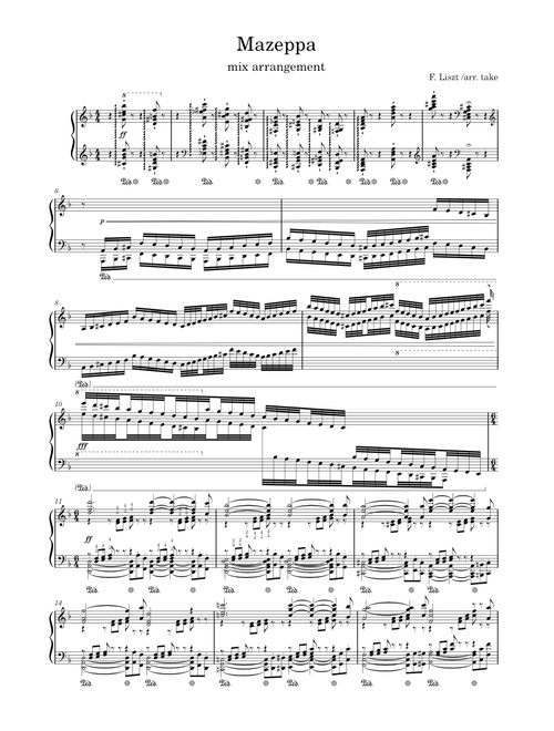 "Mazeppa" mix arrangement – Franz Liszt