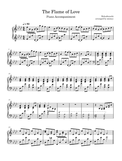 愛が灯る (The Flame of Love) – Rokudenashi