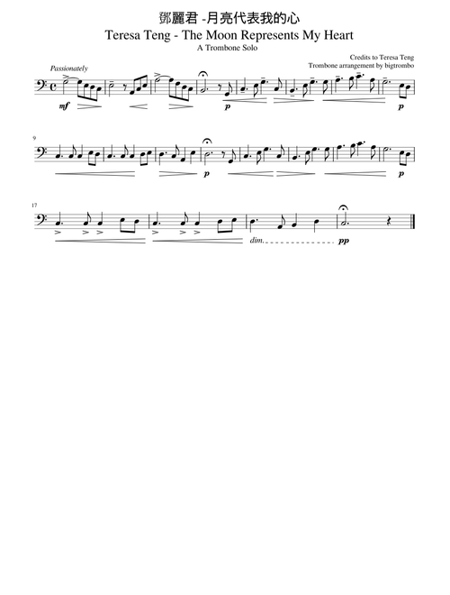 (Trombone Solo) Teresa Teng - The Moon Represents My Heart, 鄧麗君 - 月亮代表我的心