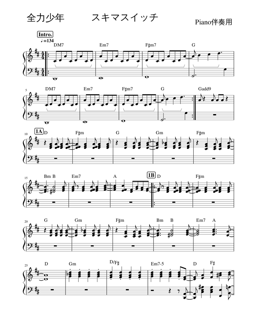 Ys&YsⅡ 全曲楽譜集 - 楽譜、音楽書