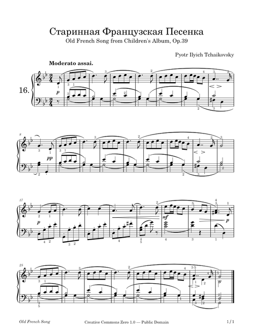 Old French Song – Tchaikovsky – 1878