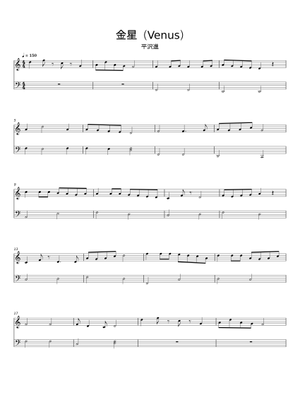 トロンプ・ロレイユ 平沢進 TAB譜 ベストセラー本・音楽・ゲーム