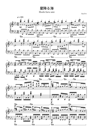 Starry Sea - Aqu3ra Sheet Music for Piano (Solo) | MuseScore.com