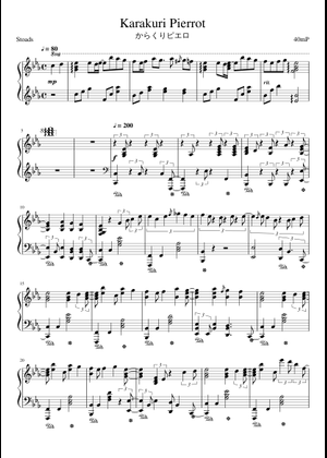 からくりピエロ - 初音ミク Sheet Music for Piano (Solo) | MuseScore.com