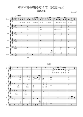 score_0.png@280x392?no-cache=