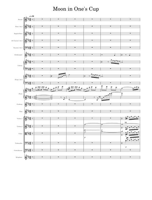 Moon in One's Cup – Yu-Peng Chen