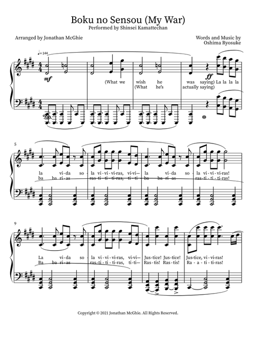 Boku no Sensou (My War) (Arr. Jonathan McGhie) - Shinsei Kamattechan (Piano Solo)