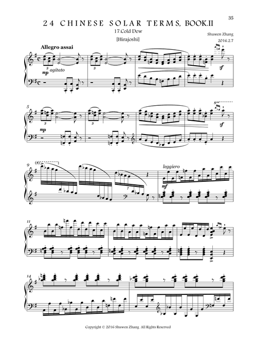 24 Chinese Solar Terms,Bk.2,No.17: Cold Dew - Schuwenn Z. (Piano Solo)