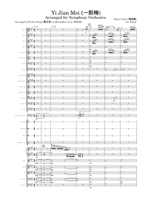 一剪梅 (Yi Jian Mei) – Fei Yu-ching (Symphony Orchestra Arrangement)