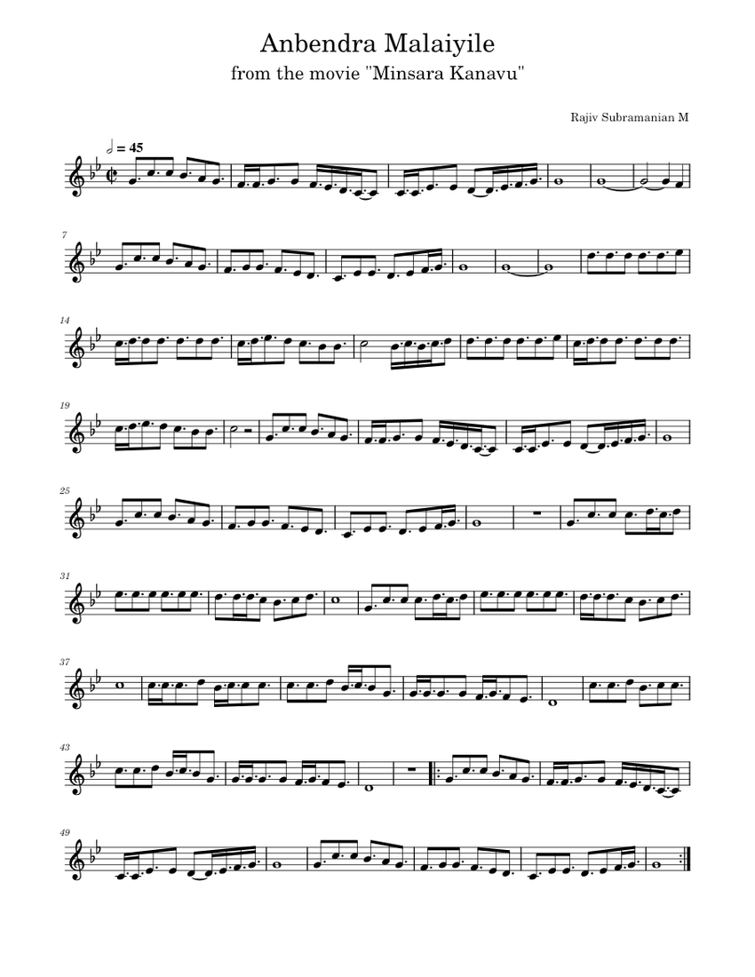 Violin in tamil cheap