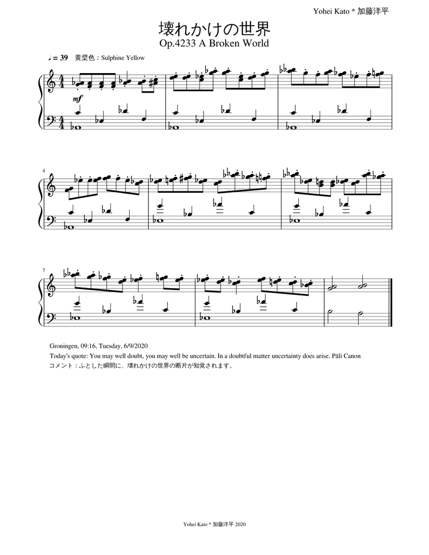 score_0.png@850x1100?no-cache=