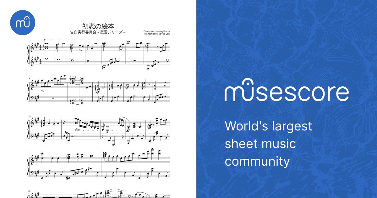 初恋の絵本 Sheet Music for Piano (Solo) | MuseScore.com