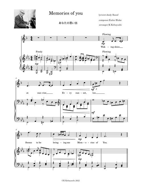 jazz standard(ジャズの定番曲) sheet music by K Kobayashi | Play