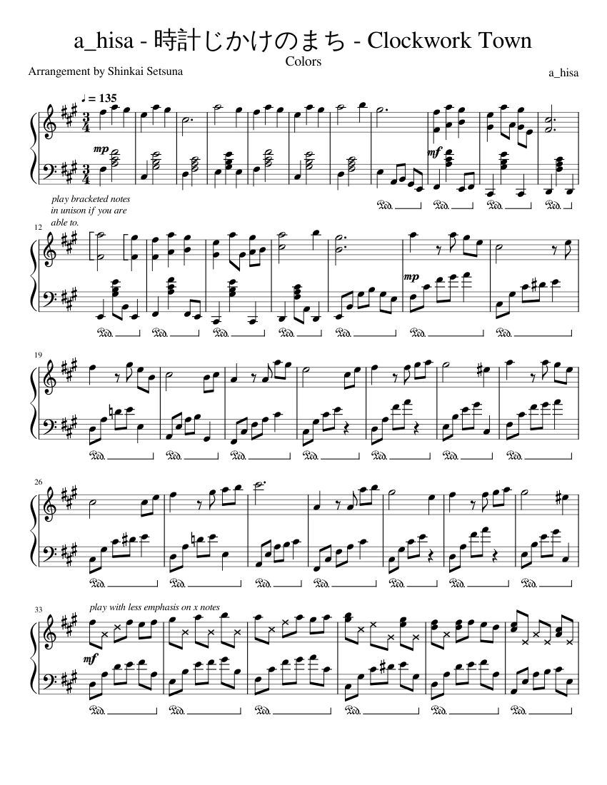 SHAZNAのスコア　PIANO SOLO INSTRUMENTS CD付き score_0.png@850x1100?no-cache=