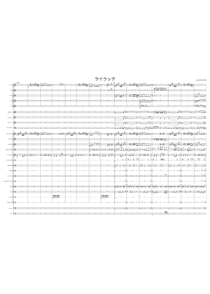 Lilac / ライラック - Mrs.GREEN APPLE Sheet Music with Chords for