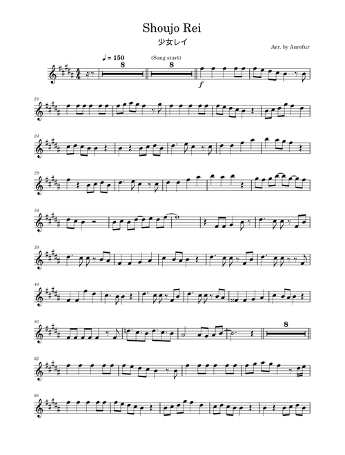 Shoujo Rei – MikitoP (for Trumpet in Bb)