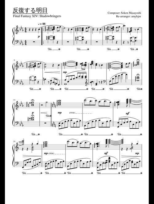 FFXIV piano sheet music by mdgalldvm | Play, print, and download