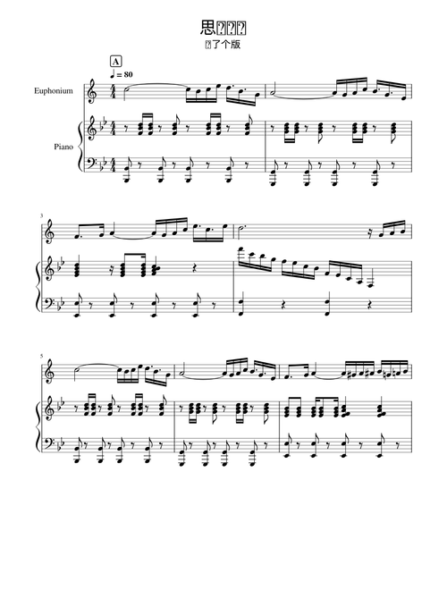 Varied Mood – Ray Woodfield