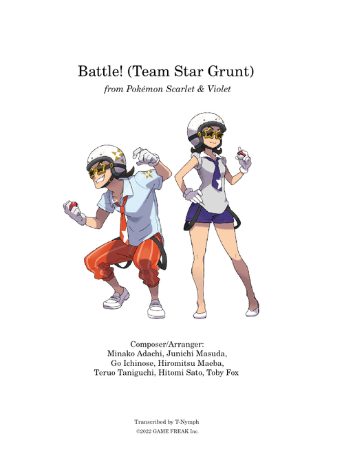 Battle! (Team Star Grunt) - Pokémon Scarlet & Violet