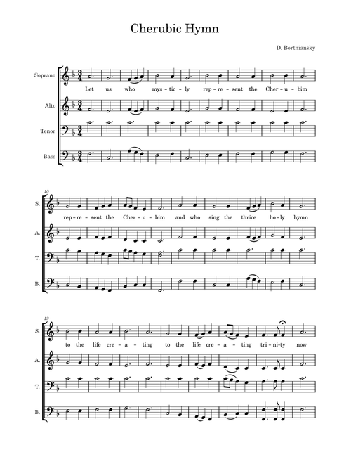 Cherubic Hymn – Dmytro Bortniansky Cherubic Hymn