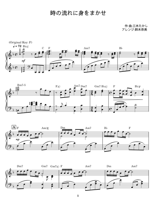 japan4ever | Free sheet music | Download PDF or print on MuseScore.com