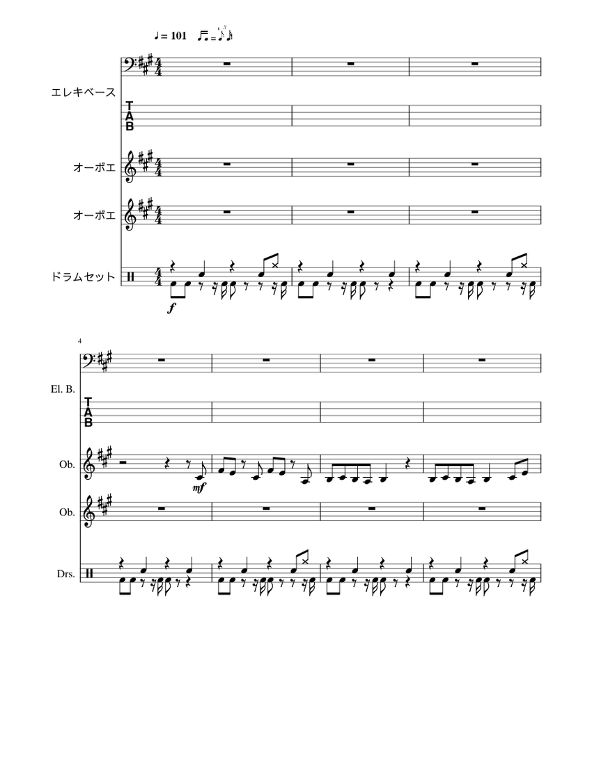 パプリカ(Foorin) ベース譜(TAB) Sheet music for Oboe, Bass guitar, Drum group (Mixed  Quartet) | Musescore.com