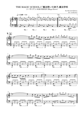 score_0.png@280x390?no-cache=